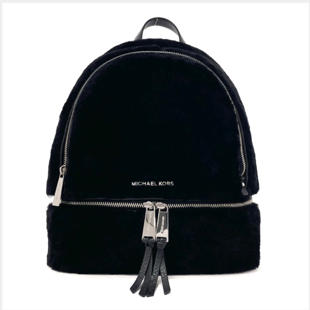 Michael Kors Rhea backpack - NWT